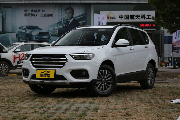 哈弗H6 2018款 蓝标 运动版 1.5T 手动两驱精英型能源类型_基本信息图