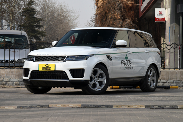 揽胜运动PHEV 2018款 P400e厂商_基本信息图