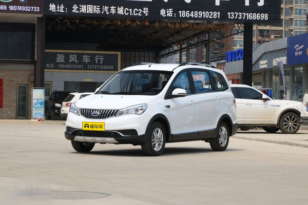 开瑞K50 2018款 K50S 1.5L 手动豪华型厂商_基本信息图