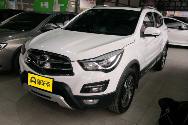 海马S5 2015款 1.5T CVT旗舰型厂商_基本信息图