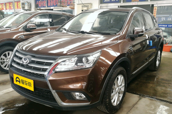 北汽幻速S6 2016款 1.5T 手动领先型厂商_基本信息图