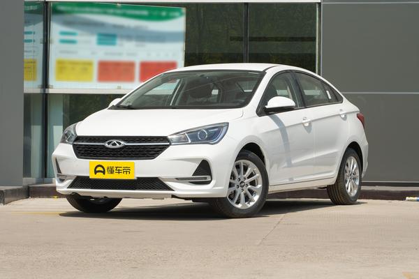 艾瑞泽5 2019款 1.5L 手动新青春版 国V能源类型_基本信息图