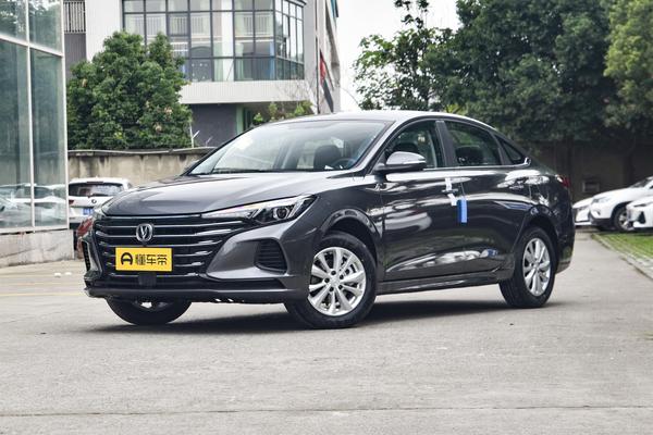 逸动 2022款 PLUS 蓝鲸NE 1.4T GDI DCT豪华版燃料形式_发动机图