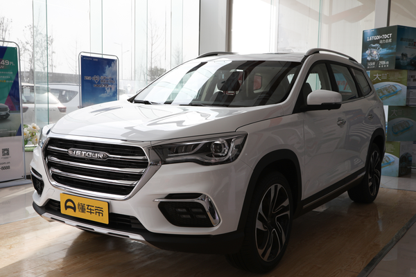 捷途X90 2019款 1.5T DCT尊享型 7座 国VI驱动方式_底盘/转向图