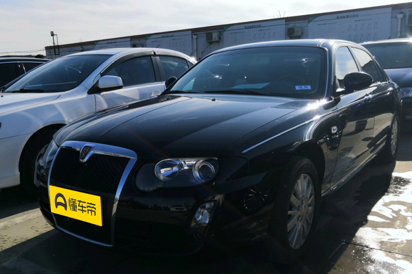 荣威750 2009款 1.8T 750S 迅雅版AT厂商_基本信息图