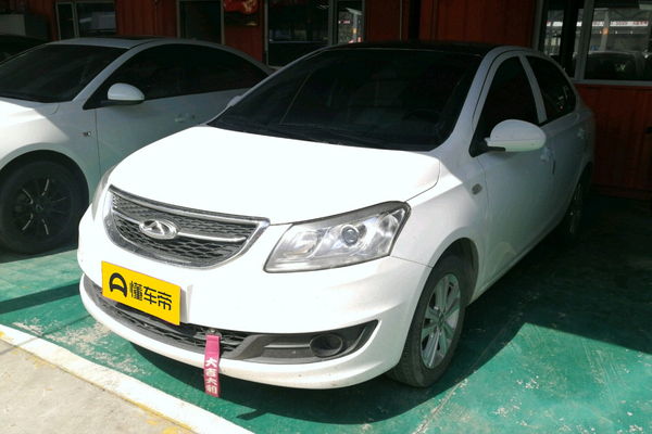 奇瑞E3 2015款 1.5L 手动趣尚版厂商_基本信息图