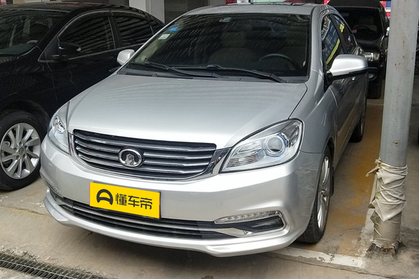 长城C30 2016款 1.5L 手动精英型厂商_基本信息图