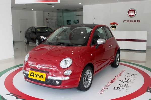 菲亚特500 2011款 1.4L 尊享版厂商_基本信息图