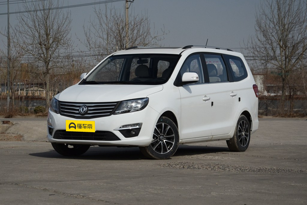 风行S500 2016款 1.6L 手动豪华型厂商_基本信息图