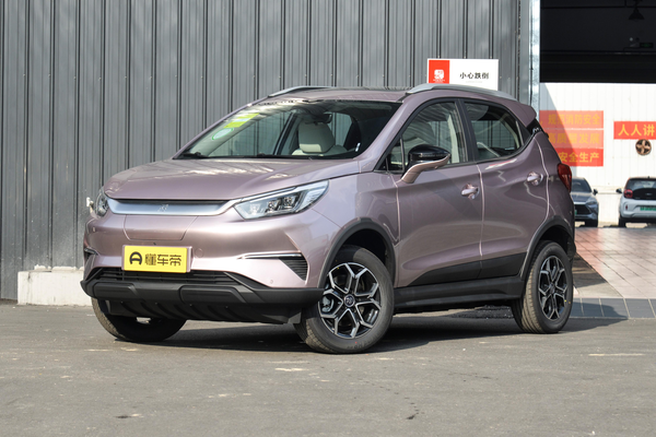 元Pro 2023款 401KM 尊贵型厂商_基本信息图