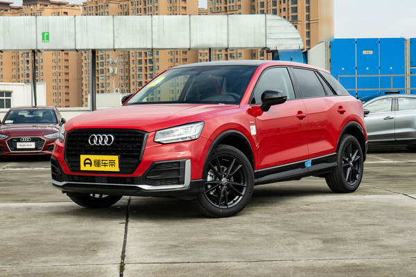 奥迪Q2L 2020款 35TFSI 进取动感型厂商_基本信息图