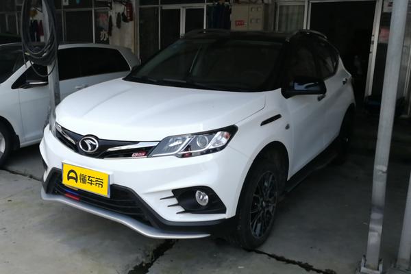东南DX3 2016款 1.5L 手动旗舰型厂商_基本信息图