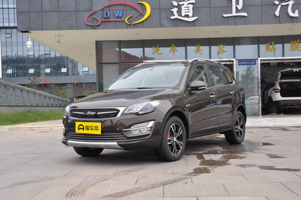 大迈X5 2017款 升级版 1.5T CVT地主型厂商_基本信息图