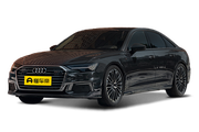 奥迪A6L PHEV经销商报价44.70万