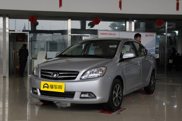 长城C30 2013款 新视界版 1.5L 手动智尚型能源类型_基本信息图