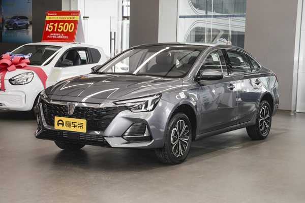 荣威i6 MAX EV 2023款 500天幕尊享版厂商_基本信息图