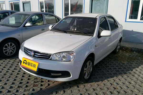 自由舰 2015款 1.3L 手动财富型厂商_基本信息图