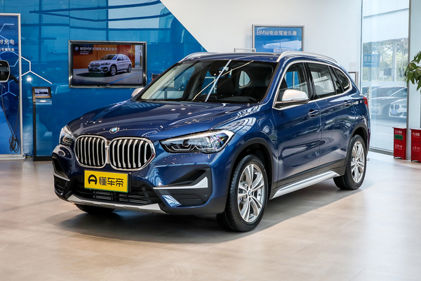 宝马X1 PHEV 2021款 xDrive30Le 尊享型厂商_基本信息图