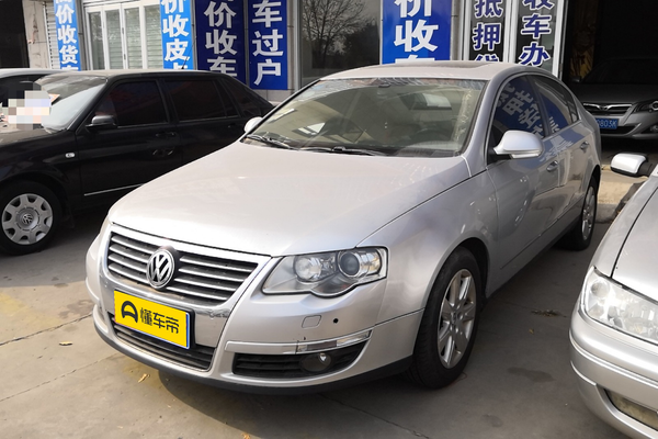 迈腾 2008款 2.0TSI 自动舒适型能源类型_基本信息图