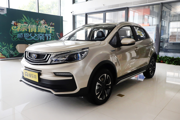 远景X3 2019款 升级版 1.5L 手动尊贵型厂商_基本信息图