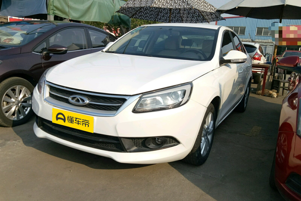 艾瑞泽7 2014款 1.6L 汽车之家专享版厂商_基本信息图