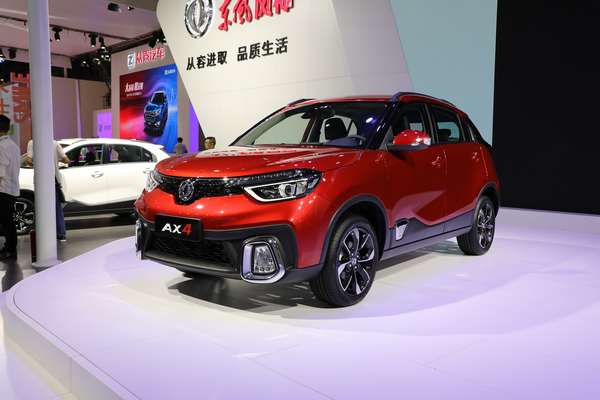 东风风神AX4 2017款 1.6L 手动舒适型厂商_基本信息图