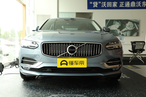 沃尔沃S90 2019款 T5 智逸版空调控制方式_空调/冰箱图