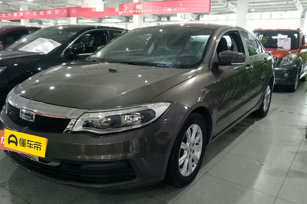 观致3 2014款 三厢 1.6L 手动致享型厂商_基本信息图