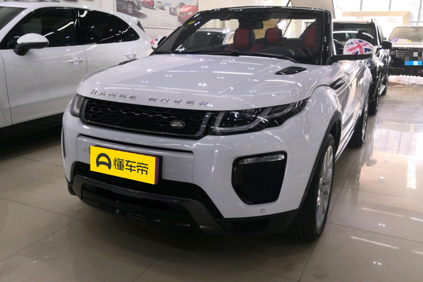 揽胜极光(进口) 2016款 2.0T 敞篷版远光灯_灯光配置图