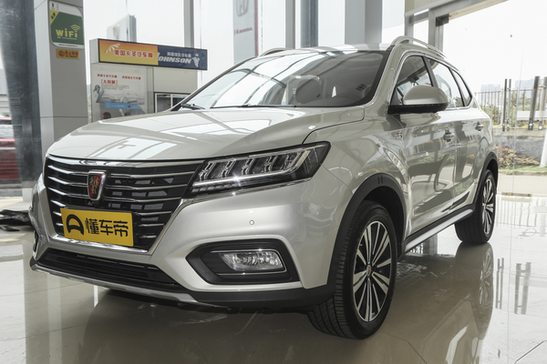 荣威eRX5 2019款 50T 互联网超越智尊版充电时间(小时)_基本信息图