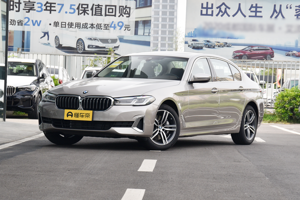 宝马5系 2021款 改款 530Li 领先型 豪华套装排量(L)_发动机图