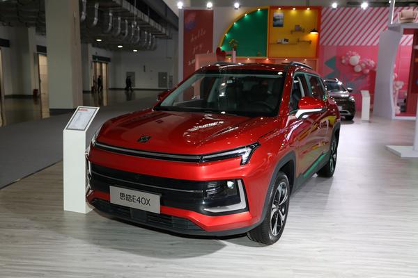 思皓E40X 2021款 出行版厂商_基本信息图