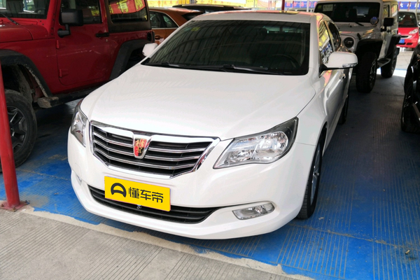 荣威950 2012款 2.0L 舒适版厂商_基本信息图