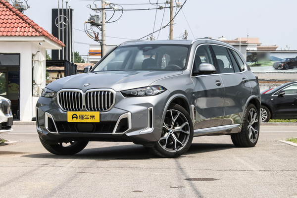 宝马X5 2023款 xDrive30Li 尊享型M运动套装能源类型_基本信息图