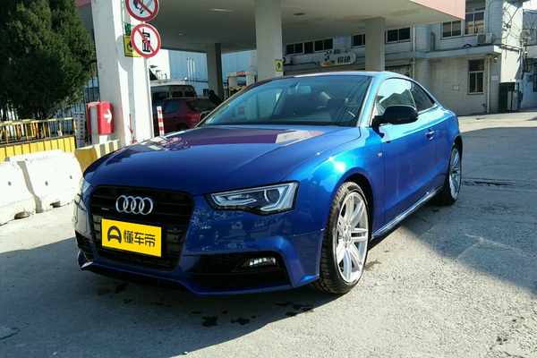 奥迪A5 2016款 改款 Coupe 45 TFSI quattro级别_基本信息图