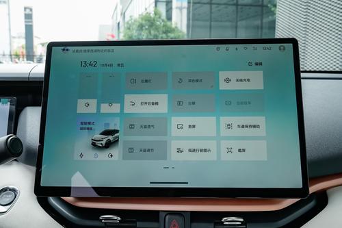 吉利再添“新丁”，刚上市就优惠1.4万，综合续航1280km，香吗？