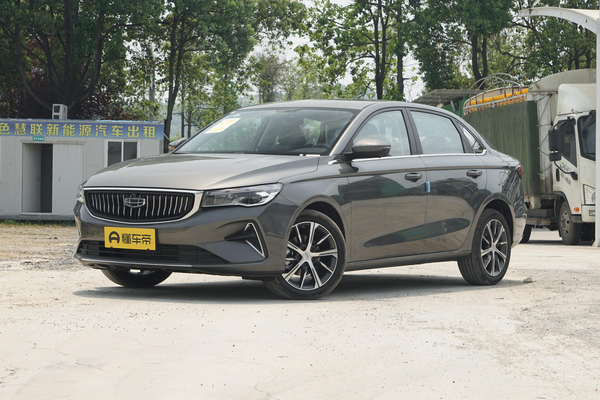 帝豪 2023款 第4代 冠军版 1.5L CVT尊贵型厂商_基本信息图