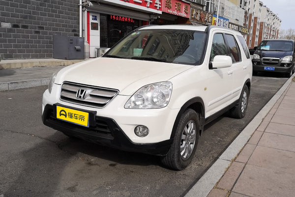 本田CR-V 2005款 2.0L 自动厂商_基本信息图