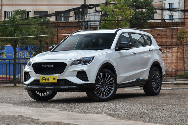 捷途X70 Coupe 2020款 1.6T DCT燃Cool 7座厂商_基本信息图