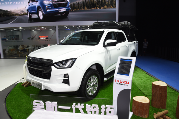 铃拓 2023款 2.5T四驱自动旗舰版 JE4D25Q6BM厂商_基本信息图