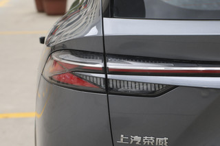 荣威eRX5：油耗1.4L，配AMT变速箱，轴距2765MM，售14.79万起图6
