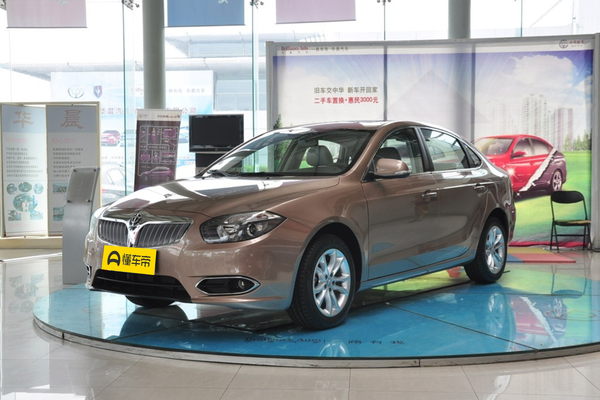 中华H530 2011款 1.6L 自动豪华型厂商_基本信息图