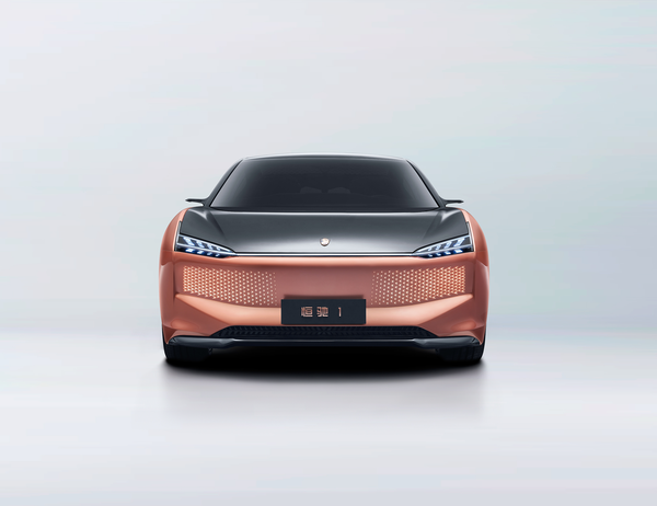 恒驰1 2020款 基本型厂商_基本信息图