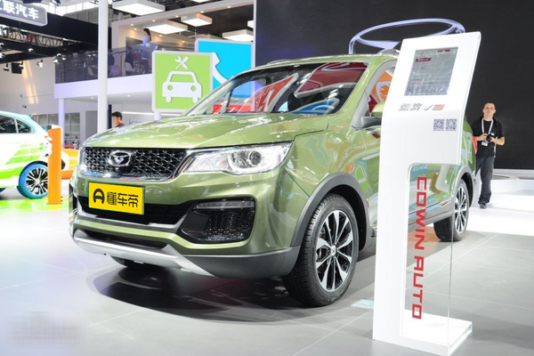 凯翼V3 2016款 1.5L 手动智联II导航版厂商_基本信息图