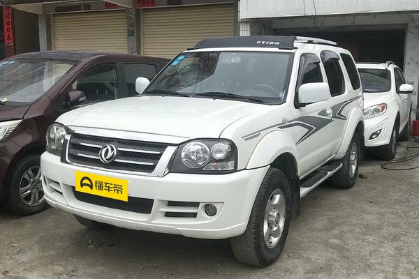 奥丁 2013款 2.4L 手动两驱豪华版厂商_基本信息图