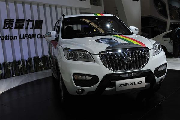 力帆X60 2015款 1.8L 手动豪华型 国V厂商_基本信息图