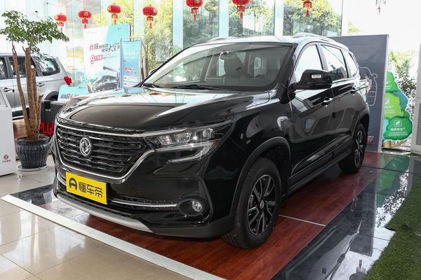风行T5 2021款 1.5T 自动尊享型变速箱_基本信息图