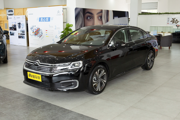 雪铁龙C6 2020款 400THP 尊贵型Nappa版能源类型_基本信息图