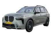 ALPINA XB7经销商报价暂无报价