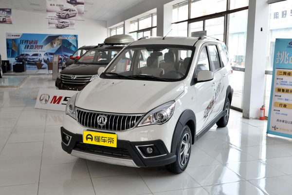 北汽威旺M30 2017款 1.5L M30S 标准型DAM15DL级别_基本信息图